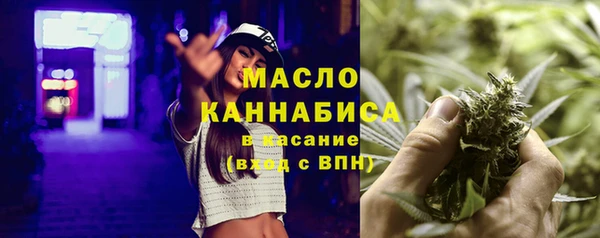 кокаин перу Краснослободск