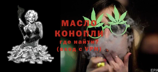кокаин перу Краснослободск