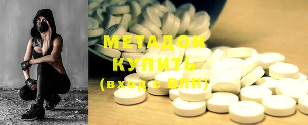 Альфа ПВП Кулебаки