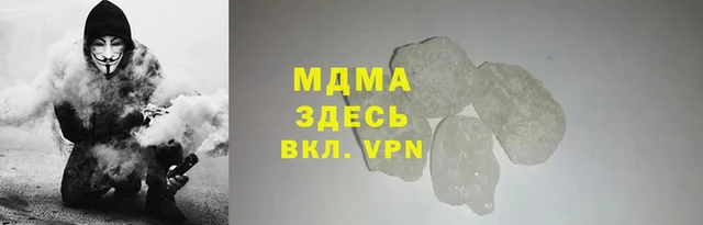 мефедрон Кукмор