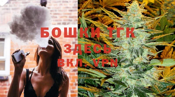 мефедрон Кукмор