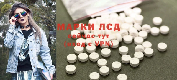 мефедрон Кукмор