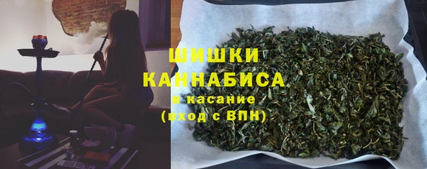 мефедрон Кукмор