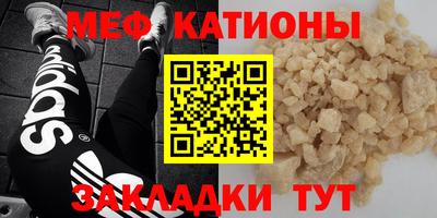 марихуана Кингисепп