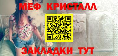 jwh Кимры