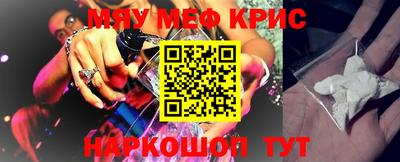 марихуана Кингисепп
