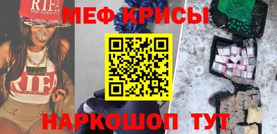 jwh Кимры