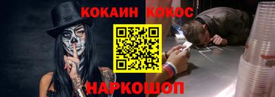 марихуана Кингисепп