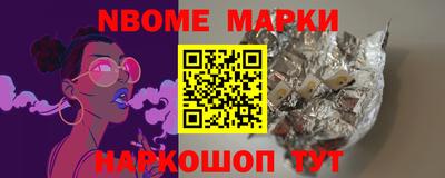 jwh Кимры