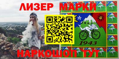 мдма Кинель