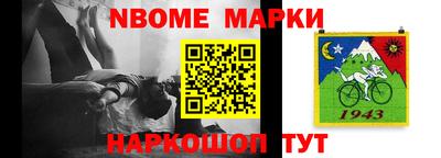 марихуана Кингисепп