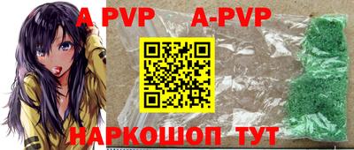 jwh Кимры