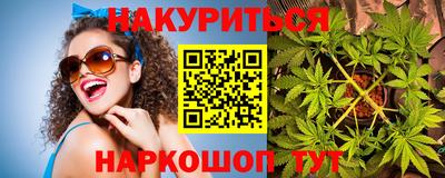 MDMA Будённовск