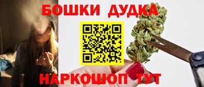 марихуана Кингисепп