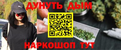 мдма Кинель