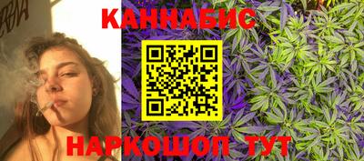 PSILOCYBIN Коммунар