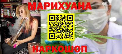 мдма Кинель