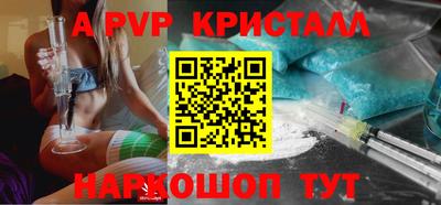 марихуана Кингисепп