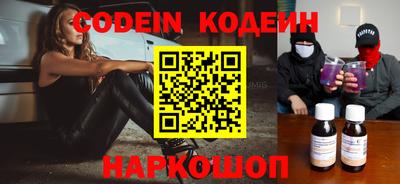 jwh Кимры