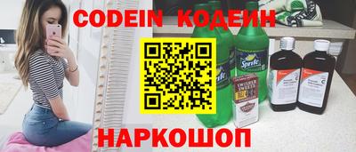 марихуана Кингисепп