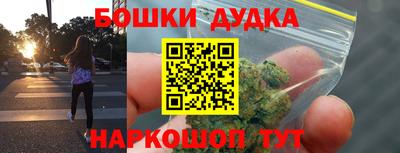 сатива Бузулук