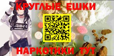 марихуана Кингисепп
