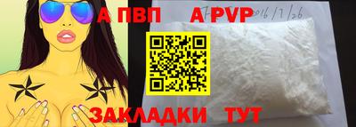 марихуана Кингисепп