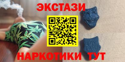 мдма Кинель