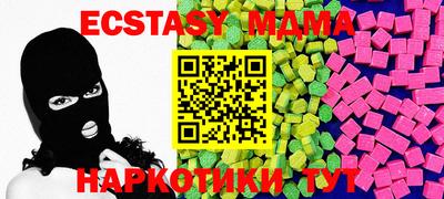 марихуана Кингисепп