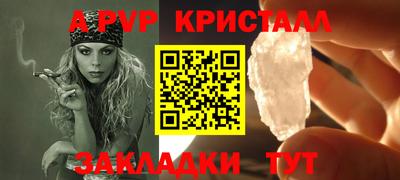 jwh Кимры
