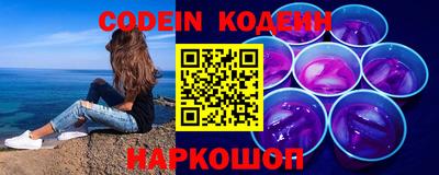 мдма Кинель