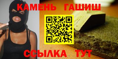 PSILOCYBIN Коммунар