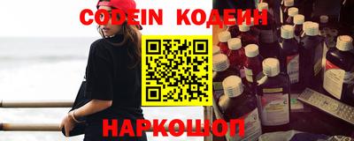 кристаллы Конаково
