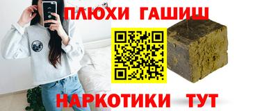 jwh Кимры