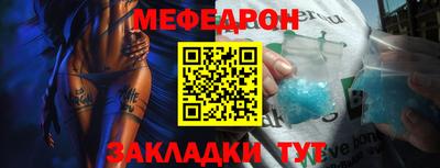 jwh Кимры