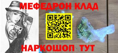 jwh Кимры