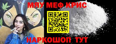 марихуана Кингисепп