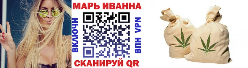 Конопля OG Kush  Морозовск 